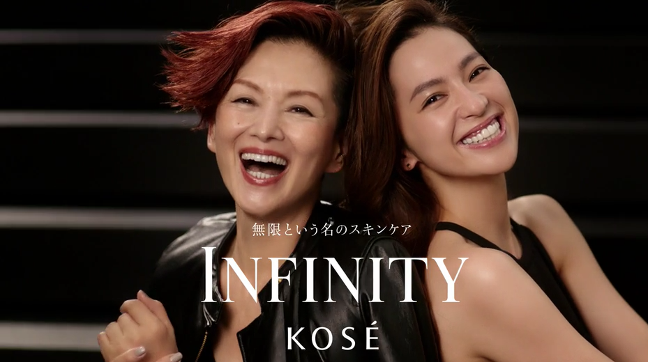 夏木マリ 中村アン INFINITY インフィニティ