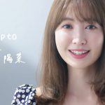 BASE CM「これが私のお店」小嶋陽菜