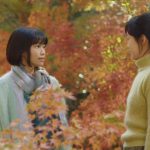 大場みなみ 阿久澤菜々 きょう、ロマンスカーで。2019秋「勤続10年の秋」篇