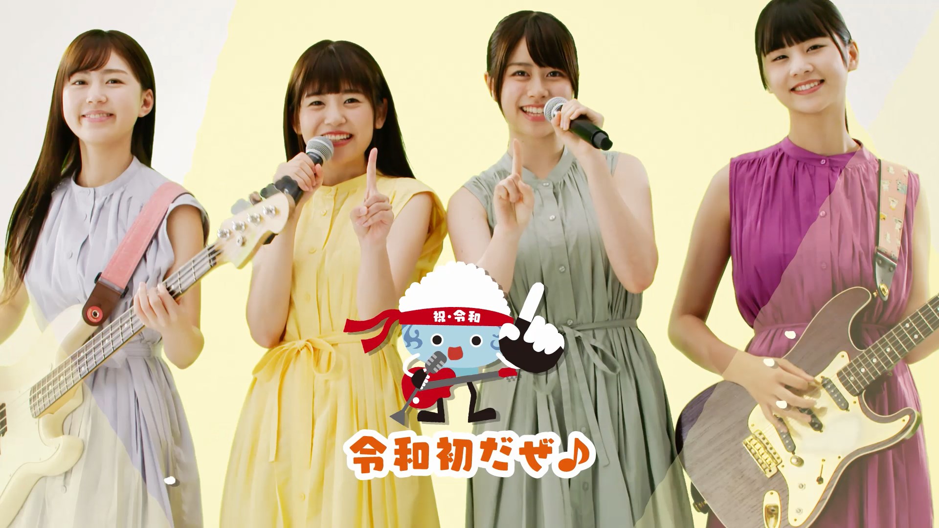 ひめライス たけやま3.5