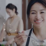 LIXIL リクシル キッチン「宣言」篇 井川遥
