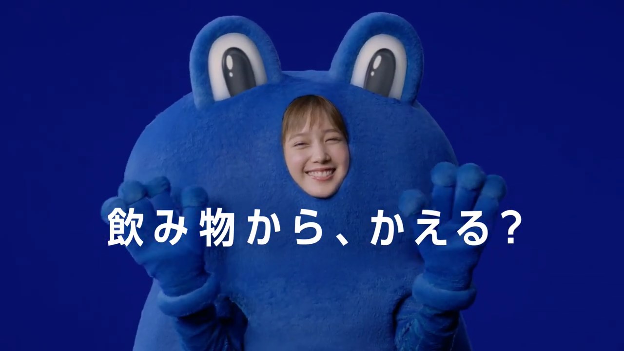 アサヒ飲料 はたらくアタマに 本田翼