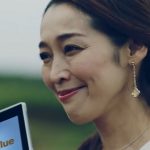 すまいValue「家を売りたい男」篇 石橋奈美