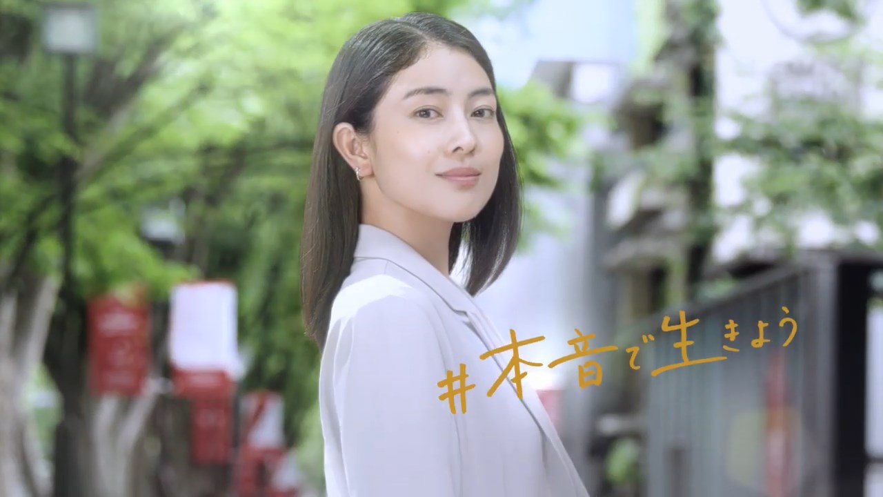 森口彩乃 渡辺美佳 日本HP 本音で生きよう