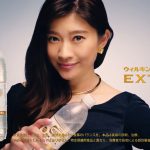 アサヒ飲料 ウィルキンソン タンサン エクストラ「style」篇 篠原涼子