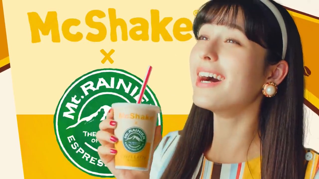 マクドナルド マックシェイク×マウントレーニア カフェラッテ味 木内舞留