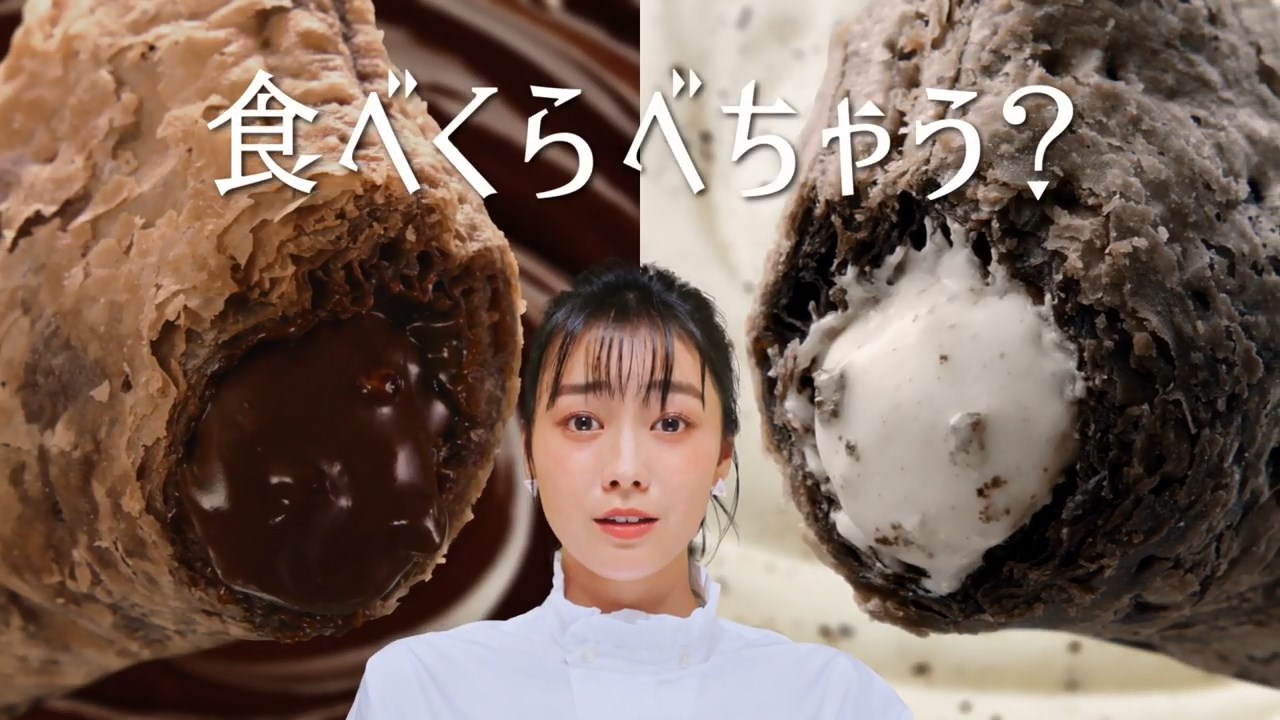 マクドナルド 三角チョコパイ 黒・クッキー&クリーム 高田夏帆