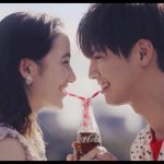 「午前0時、キスしに来てよ」コカ・コーラ 片寄涼太 アヤカ・ウィルソン