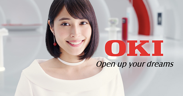 OKI 広瀬アリス cm