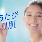 ニベア花王 ニベアフェイスウォッシュ ミルキークリア洗顔料 新木優子