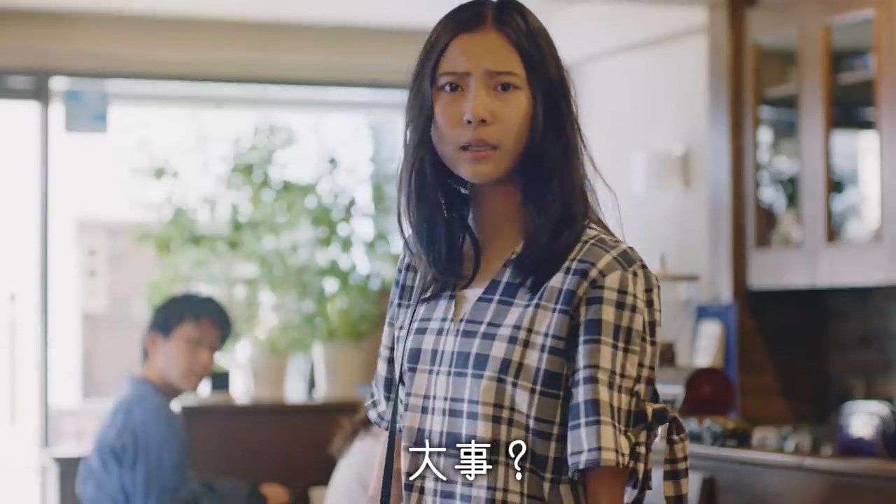 IHI CM 塚本小百合