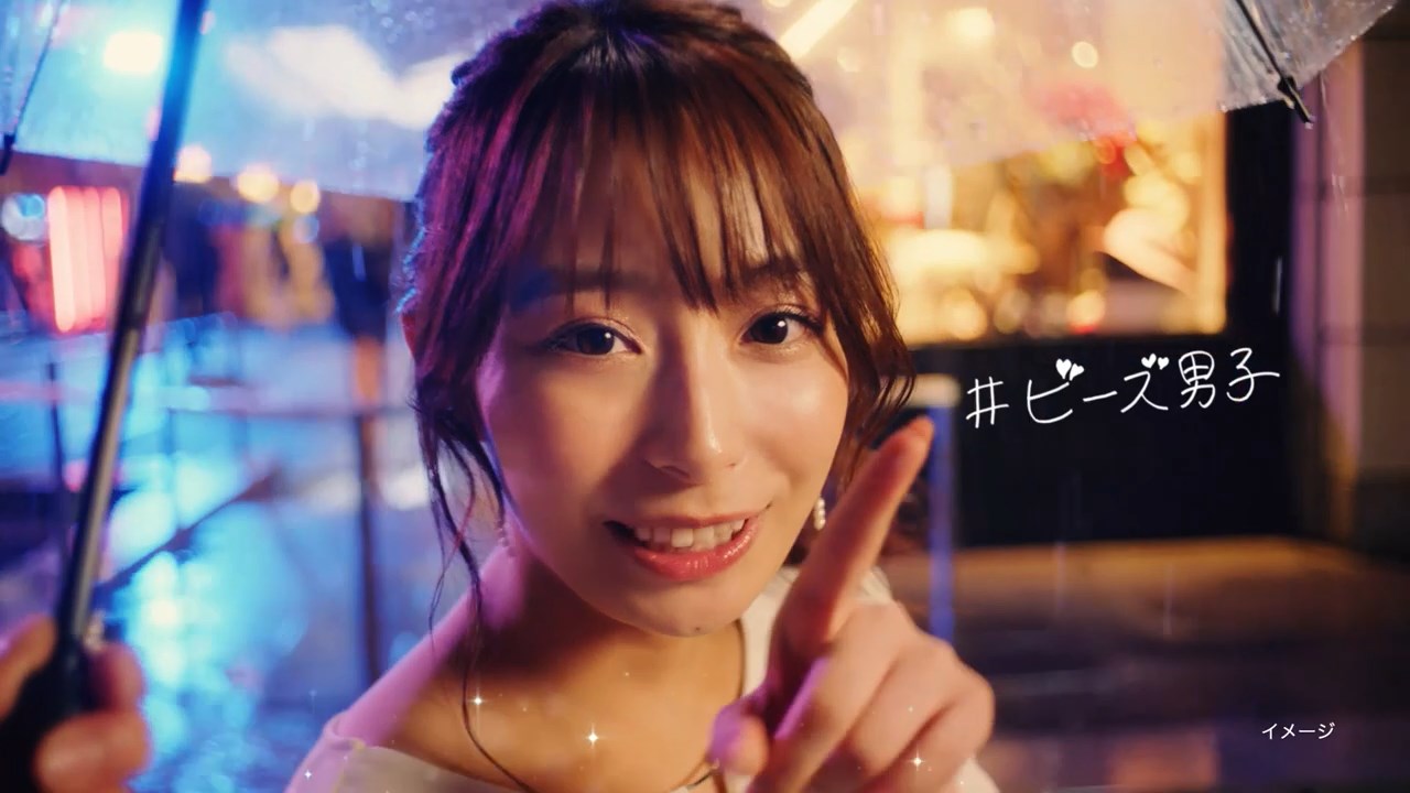 P&G レノアビーズ メンズセレクション「ビーズでモテキ」篇 宇垣美里 CM