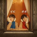 ABCマート ホーキンス スノーブーツ 谷奥えま・えり