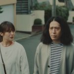 又吉直樹 貫地谷しほり CM 「くらしをシアワセにする、ぜんぶ。」ヤマダ電機
