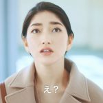 AKARI スマート菌スーパー CM「階段」篇