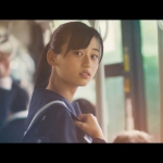西鉄グループ CM 「幸せのそばで」篇 菊地日菜子 レノン翔ディッキー