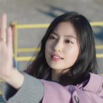 恒松祐里 THE KISS 2019年CM 《ふたりをつなぐアンテナ》