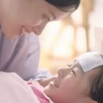 杉岡詩織 熱さまシート たっぷり蒸気 TVCM「ママの気持ち」篇
