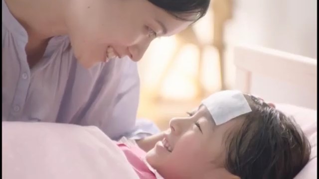 杉岡詩織 熱さまシート たっぷり蒸気 TVCM「ママの気持ち」篇