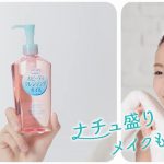 岡崎紗絵 Sexy Zone ソフティモ シリーズ TVCM