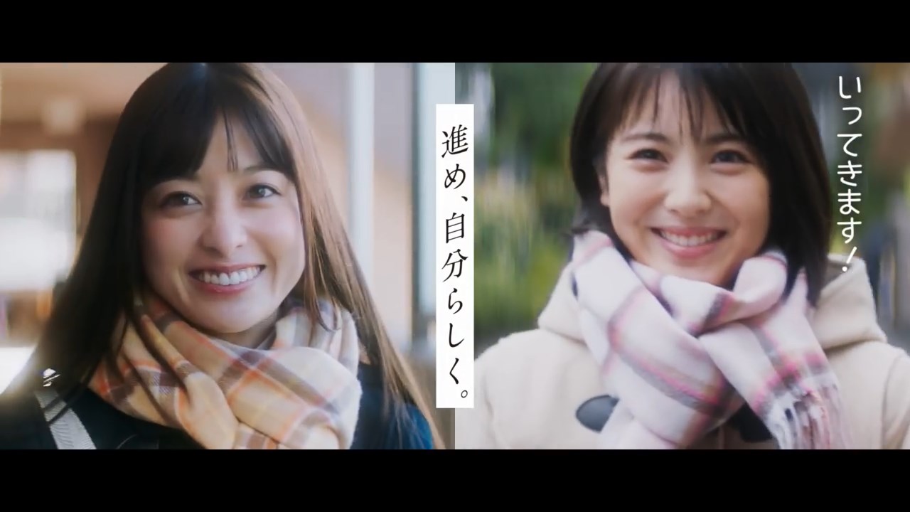 NTTドコモ ドコモの学割 橋本環奈 浜辺美波 CM