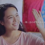 ジュエリーマルシェ CM 北川都喜子