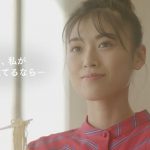 北向珠夕 青森銀行 CM あおぎん 住宅ローン編