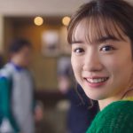 永野芽郁 英会話イーオン CM イーオン行ってみよっ！篇