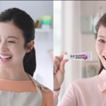 池田模範堂 ヒビケアシリーズ 「どっちのヒビケア」篇 野村真由美 中村朋美