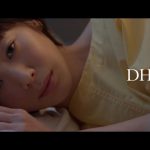 DHC オリーブバージンオイル 夏帆 CM