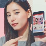 新木優子 CM スマホで写真年賀状