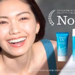 花王 ビオレUV アクアリッチ ミクロのスキマ篇 CM 二階堂ふみ