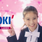 今田美桜 AOKI フレッシャーズ応援フェア CM