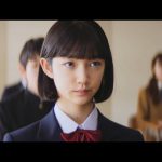 小宮山莉渚 早稲田アカデミー ブランドムービー「受験はおそろしい？」篇