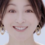 楽天保険の総合窓口 広末涼子 CM