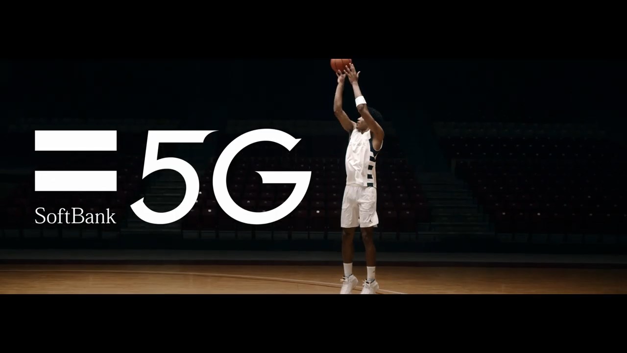 ソフトバンク 5G 八村塁 竹内涼真 杉咲花 広瀬すず 田中圭 吉沢亮