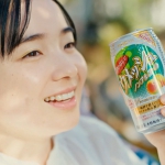 チョーヤ 福地桃子 CM 酔わないウメッシュ