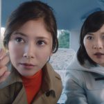 マクドナルド 大人のクリームパイ CM「大人とはなんぞや」篇 真木よう子 伊藤沙莉