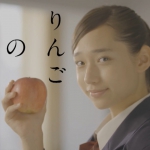 白本彩奈 人権啓発ショートムービー「りんごの色 ～LGBTを知っていますか？～」
