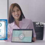 和田安佳莉 HP Elite Dragonfly（CM)エリート ドラゴンフライ