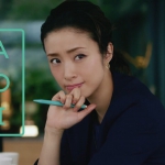 SATORI CM 上戸彩 会議室篇