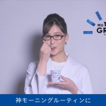 谷川りさこ #神モーニングルーティン 明治ザ グリーク ヨーグルト