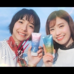 山之内すず 立木綾乃 ロート製薬 スキンアクア トーンアップUV AbemaTV 限定 CM