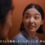 我妻三輪子 アメックス そう、人生には、これがいる。「予約のとれない店篇」TVCM
