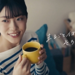 吉村優花 イオン CM 新生活まるごとイオン篇