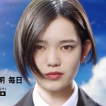 湯川玲菜 専門学校HAL 2020年度TVCM 「Power of Voice」篇