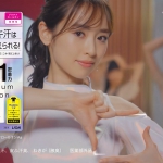 泉里香 CM ライオン Ban 汗ブロック プラチナロールオン「ワキが甘い」篇