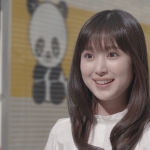 福本莉子 サカイ引越センター CM No.1を見に行こう