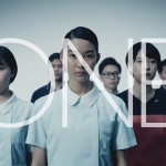 榊原有那 CM 首都医校「ONE」篇