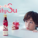 山本美月 CM フルーティス 「実感」篇 ミツカン